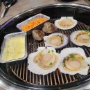 (주)도원투어 이미지