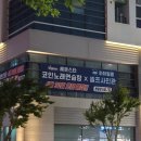 덤 노래연습장 이미지