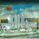 동원 미용실 - 사하구 다대동 | 동원 미용실