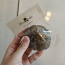 메르시쿠키 | 길음디저트 메르시베이크 내돈내산 쫀득쿠키 에그타르트 맛집
