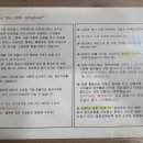 황등면사무소 | [황등시장맛집] tv맛집으로 성시경도 다녀간 대물림 맛집 진미식당 얼큰선지국밥 육회비빔밥 후기