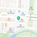 치유미가정의학과의원