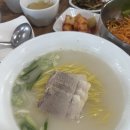 앙끄레국수 서귀포본점 | 제주 서귀포 고기국수 현지인 맛집 [앙끄레국수 서귀포 본점]