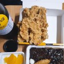 정쉐프탕수육치킨 이미지