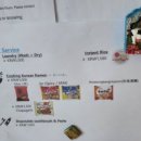 유후스테이 명동 이미지