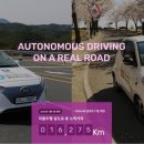 (주)화인특장 이미지