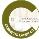 군산메디칼 약국 이미지