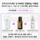헤어루트 - 구미시 | 헤어루트