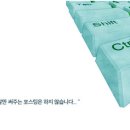 누구나홀딱반한닭옥교점