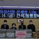 간석2동-5 이미지