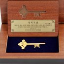 (주)비에스코리아 이미지