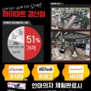 경북전자 이미지