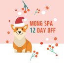 몽스파 연제점 이미지