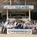 태장파출소 이미지