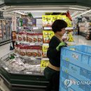 (주)이마트(본사 성수점) 연합뉴스