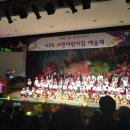 키즈리더어린이집 이미지