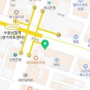 수원시청역파비오114공인중개사사무소 이미지