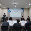 주식회사 올바른