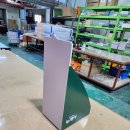 마법사약국 이미지