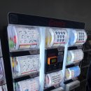 2구장 화장실 | 롯데자이언츠 홈개막전 후기 | 사직구장 좌석별 시야 비교 (응원단석 vs 중상단석)