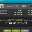 153헤어 - 칠곡군 석적로 933-11 | 153헤어