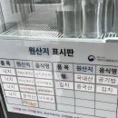 시골애 이미지