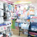 청담수약국 이미지