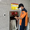 관창 한국공보뉴스