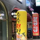 더 전집 이미지