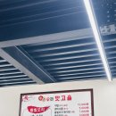 오리맛고을 이미지