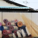 금수만당마을 이미지