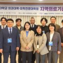 드림아이소아청소년과의원
