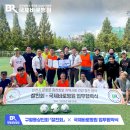 국제바로병원 네이버블로그
