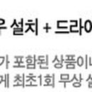 예산가