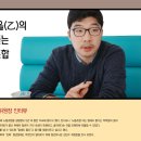 부산청년유니온노동조합 이미지