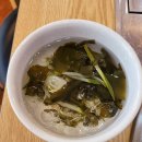 쭈대면