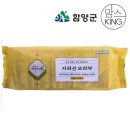 하늘가애 쇼핑하우