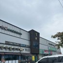 흰돌 스크린 골프 이미지