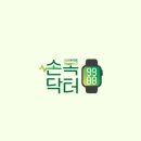 닥터서울