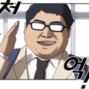 후우 이미지