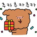 베린드르페르