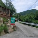 가야산황토마을2 이미지