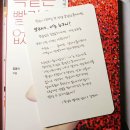 우리들책방 이미지