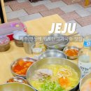 삼대국수회관신제주점 이미지