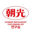 조광101