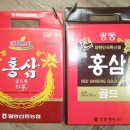 소망연합의원 이미지