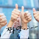 소꼽