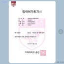 마스터플랜수학전문학원 - 전주시 덕진구 세병로 35 | 마스터플랜수학전문학원