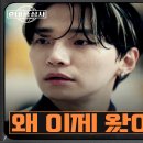 필수상사