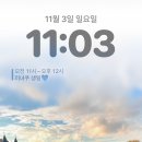 초심 이미지